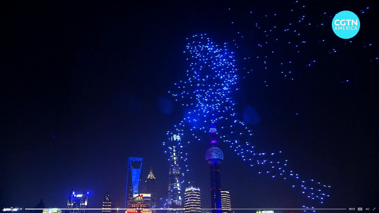 Shanghai drone show 2029